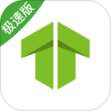 妥妥e行司机端极速版