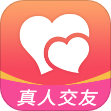 一见钟情