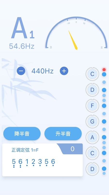 丝桐里截图1