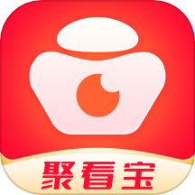 聚看宝