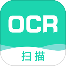 全能扫描王专业版