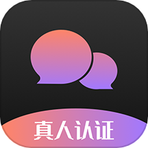 有伴