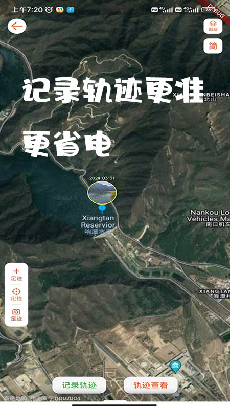 一智生活