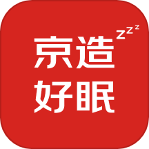 京造好眠