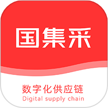 国集采商城