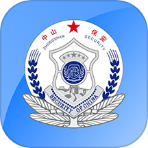 公共安保联网联防系统