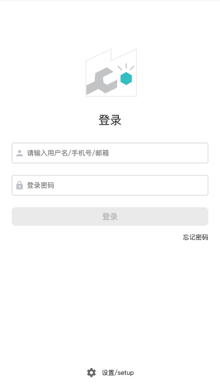 智维修截图1