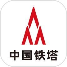 铁塔视联