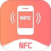nfc门禁钥匙