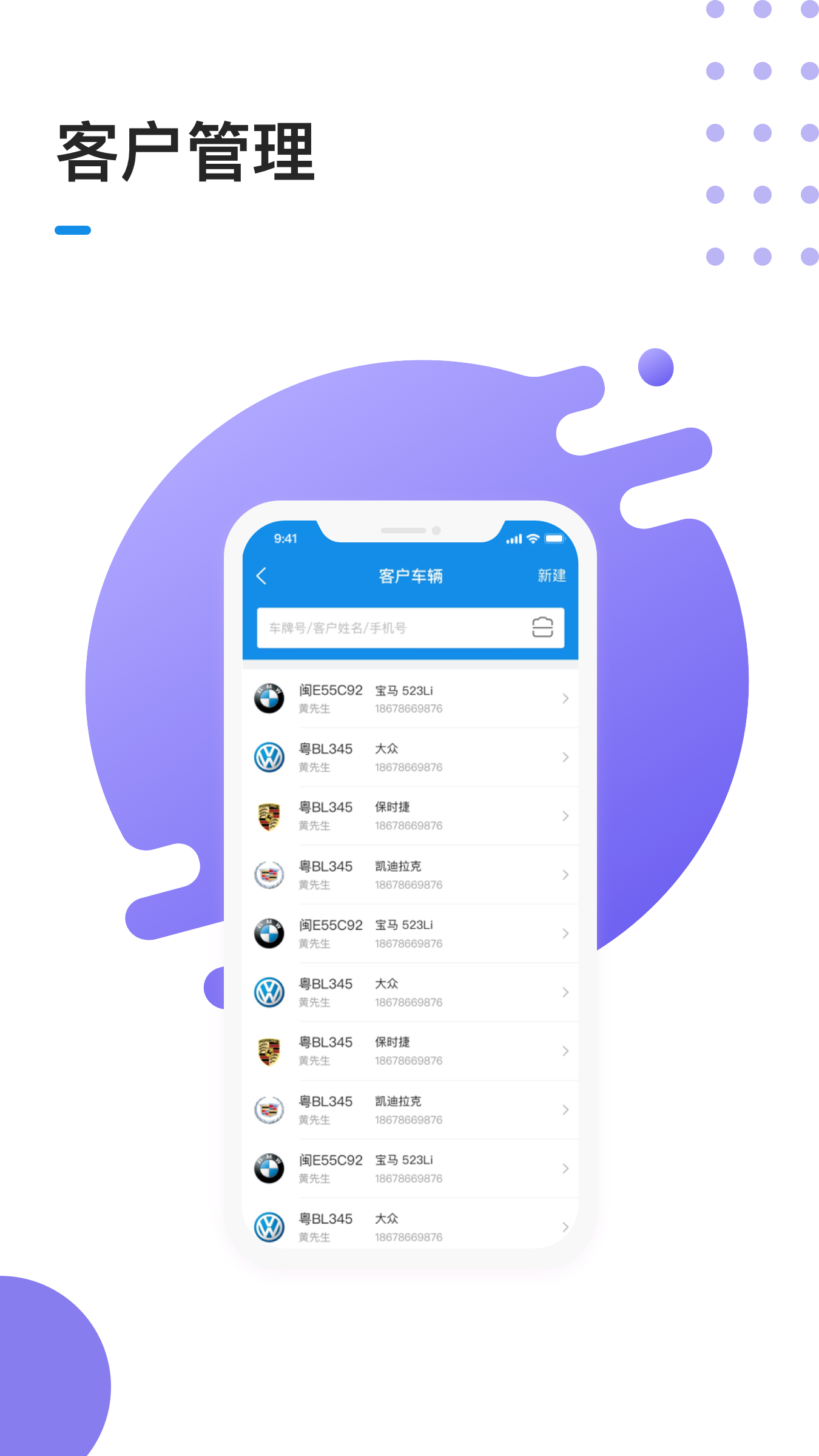 1号车间截图2