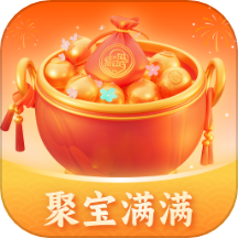 聚宝满满