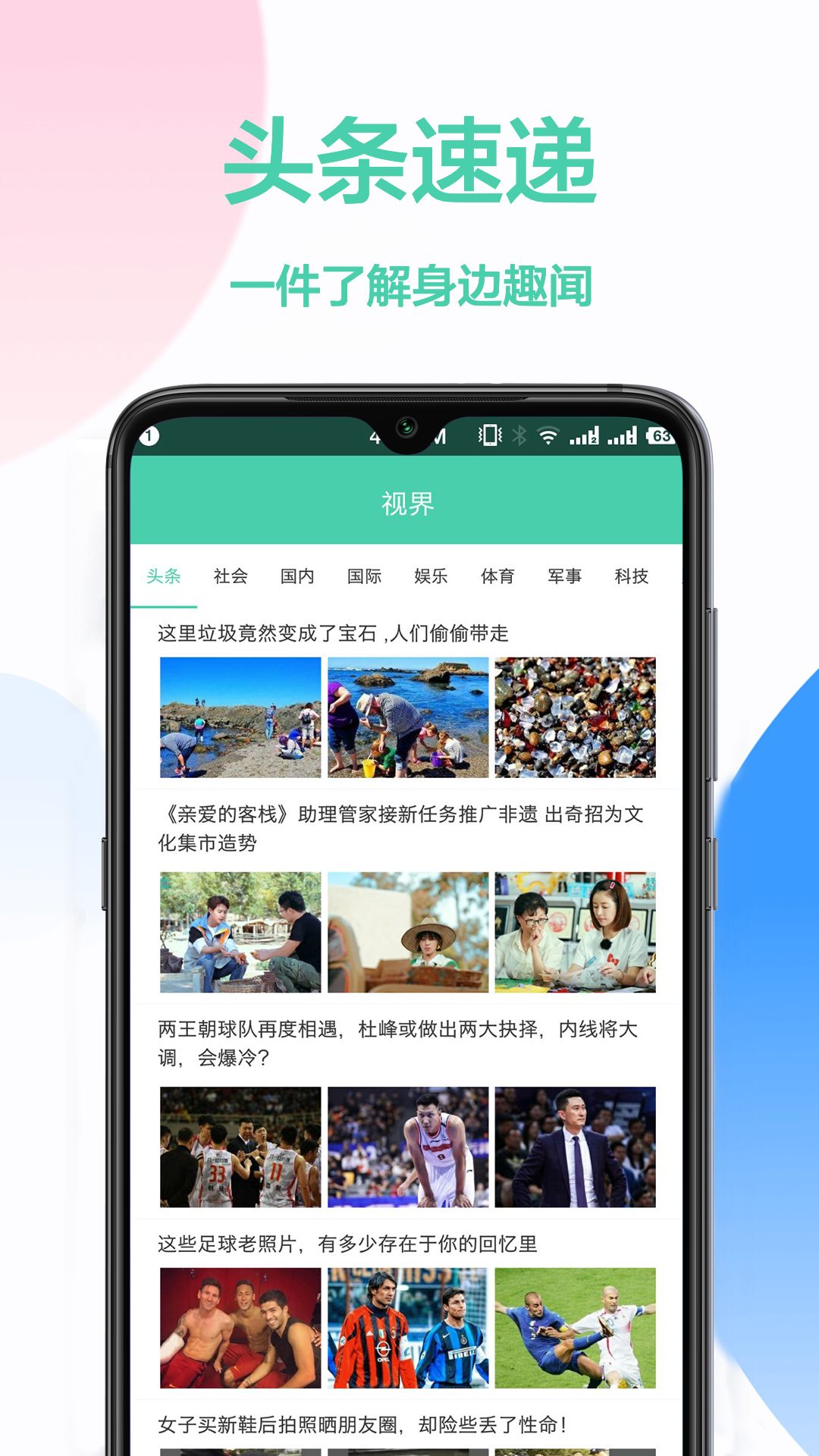 汉英翻译器下载_汉英翻译器正式版下载-2