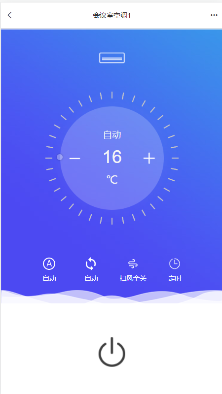 天涯明月截图4