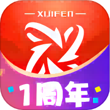 禧积分