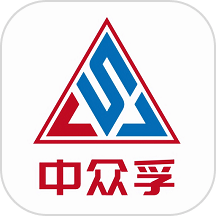 中众孚