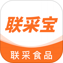 联采宝