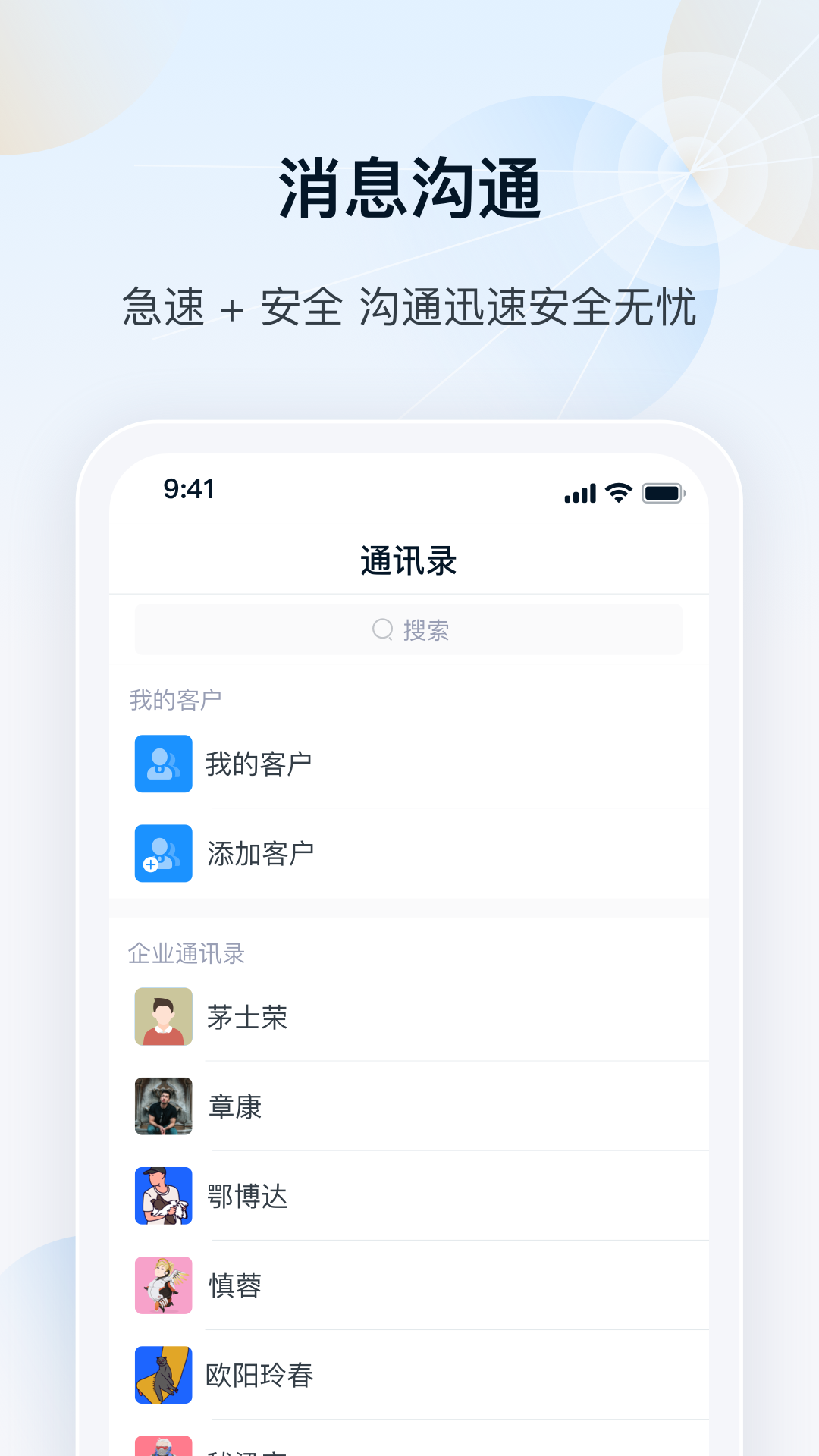 瑞云截图