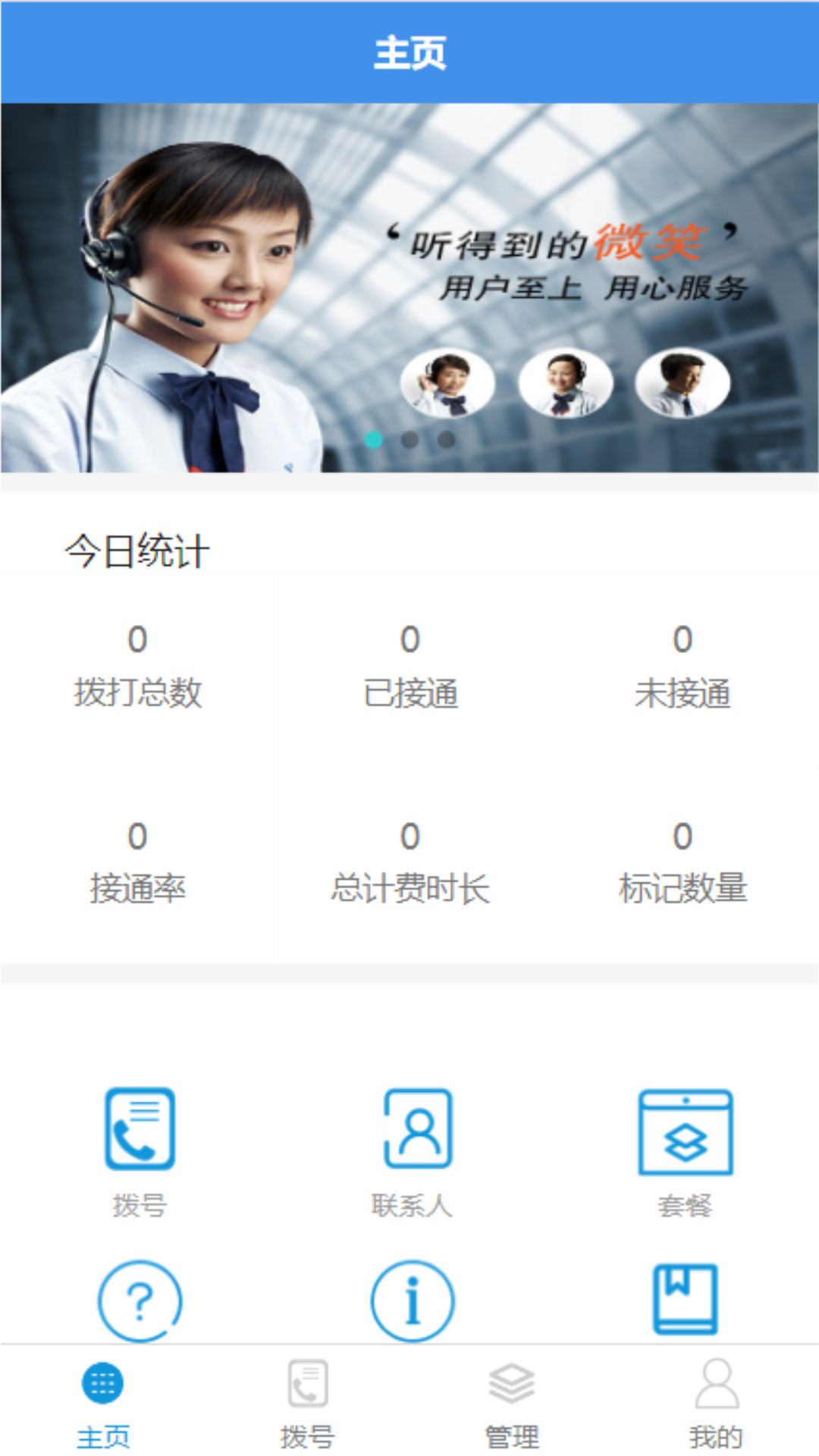 cm云截图1