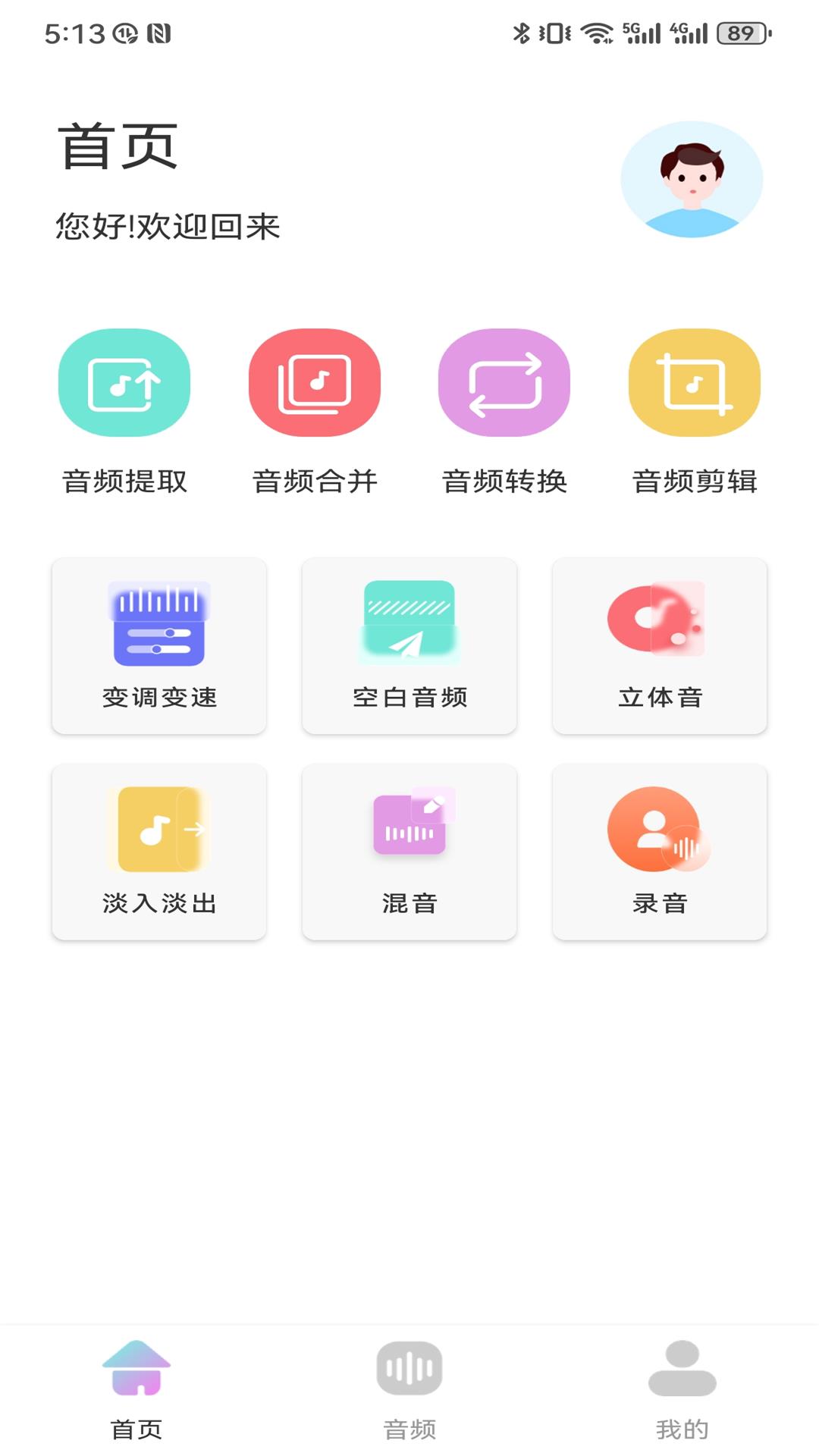 小小影视