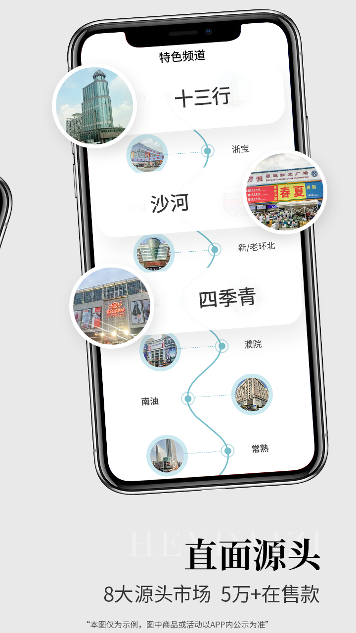 黑袋子截图2