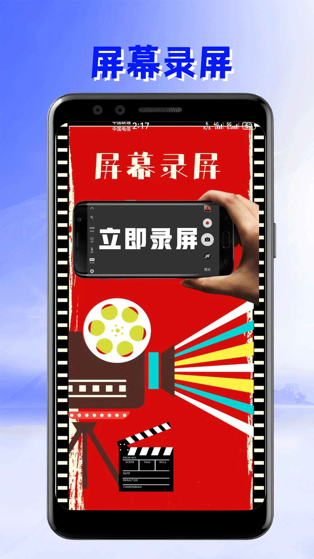 美剧迷截图4