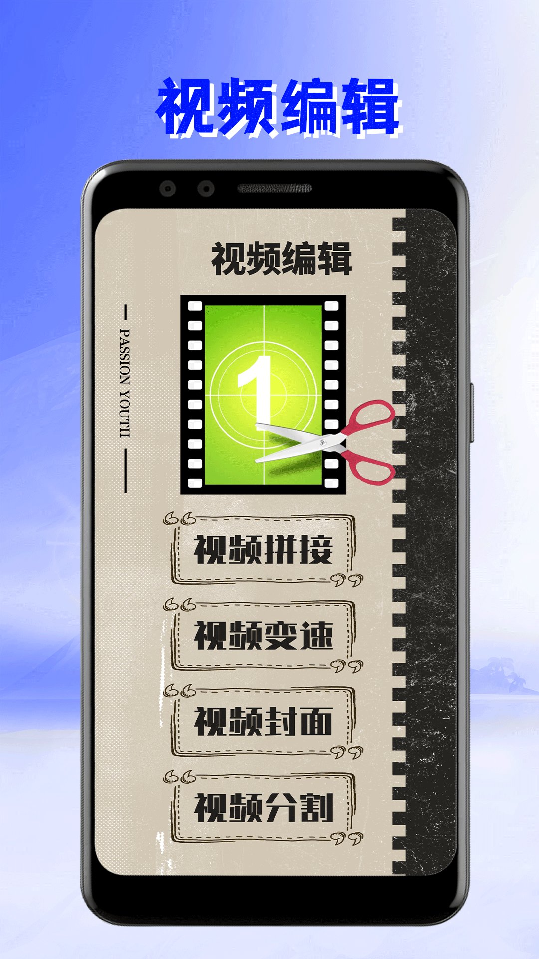 美剧迷截图5