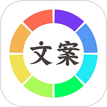 文案狗