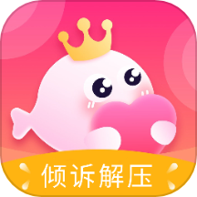 语你