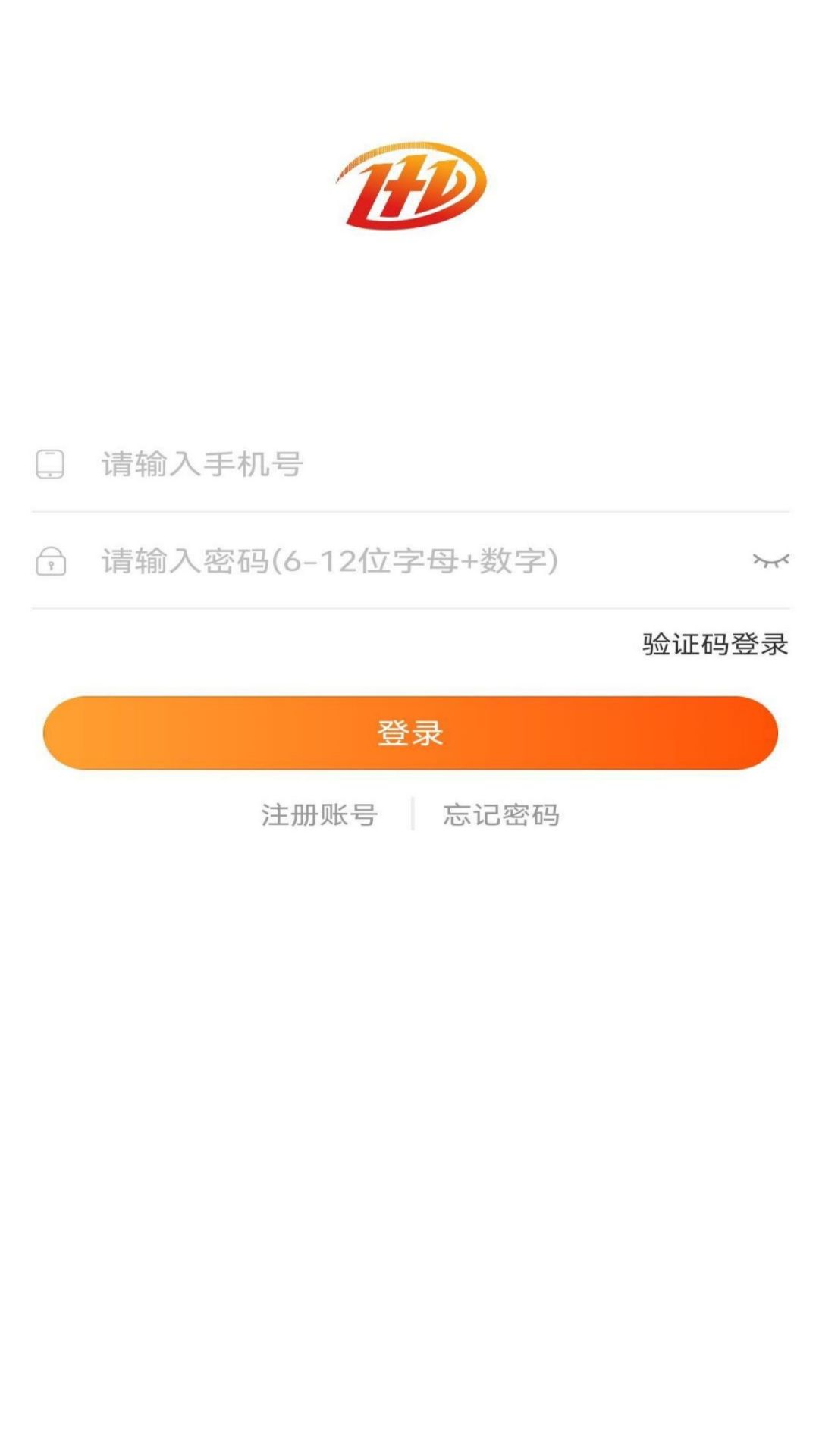 养猪一加一截图1