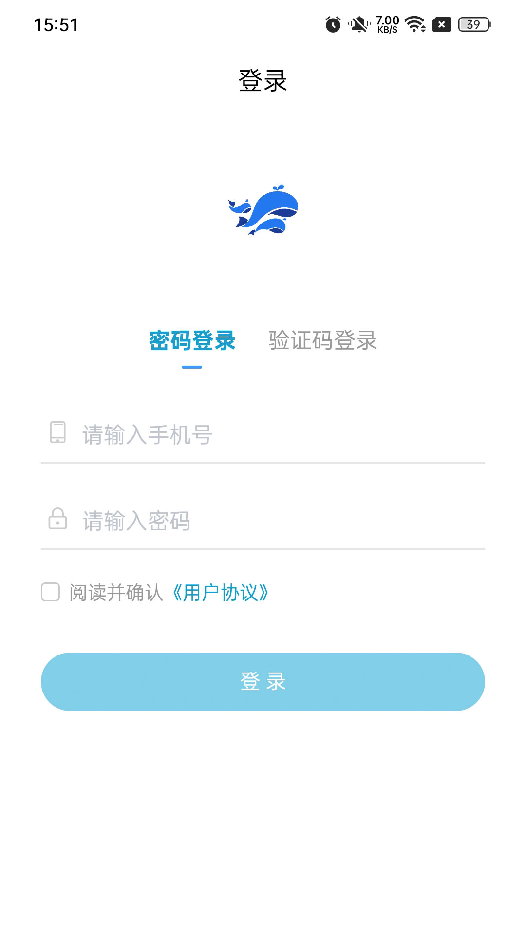 好吉运