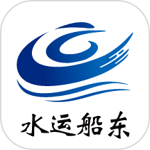 连合智运水运版
