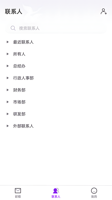 源众药业