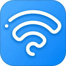 万能wifi天天连
