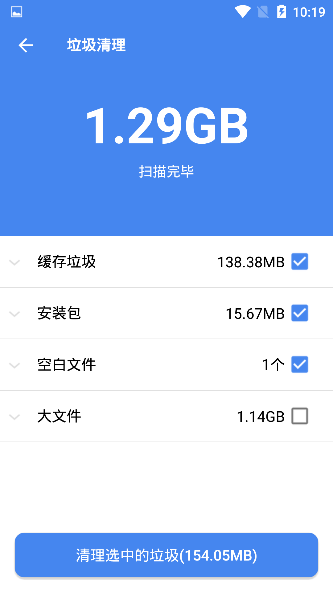 超级工具箱