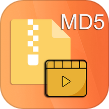 视频压缩md5修改器