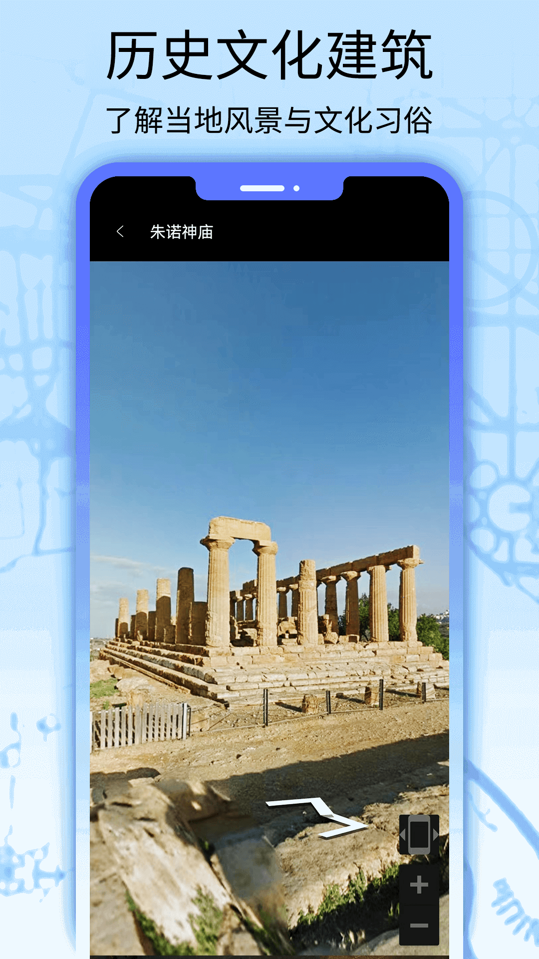 卫星地图看世界