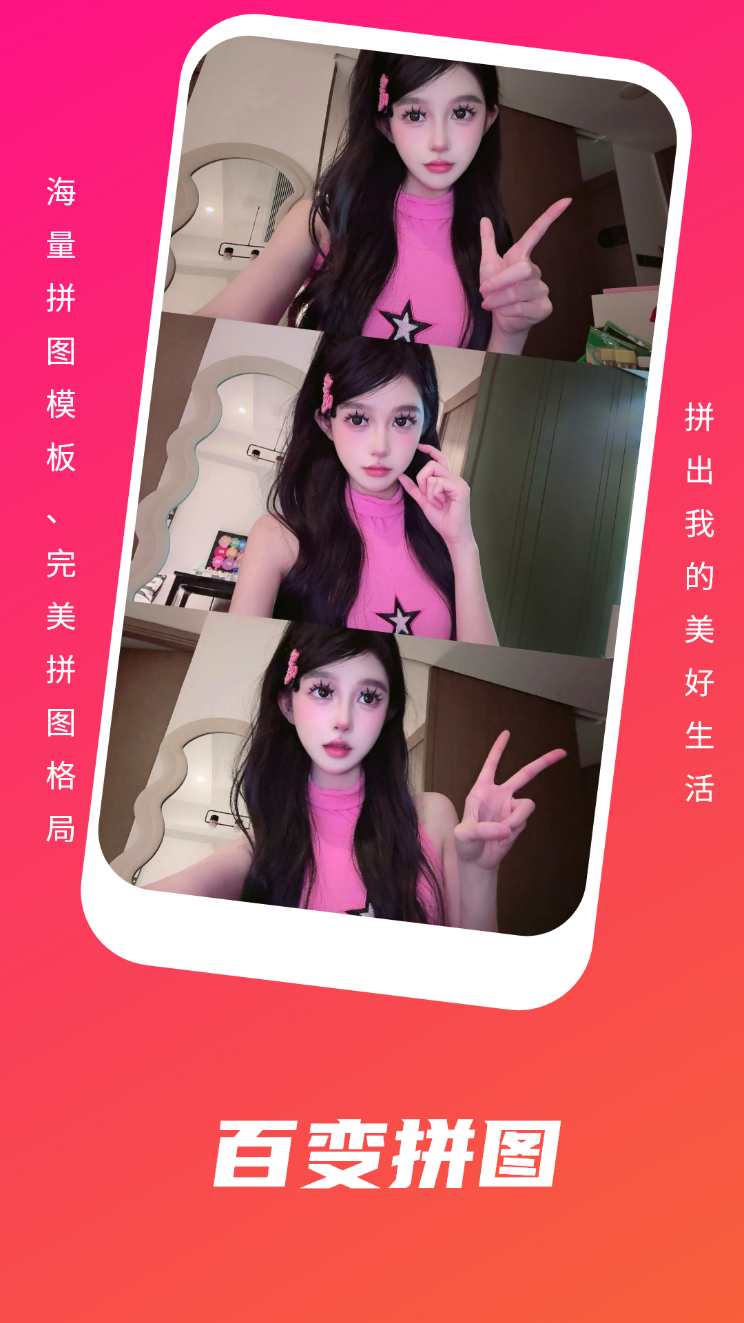 九幺