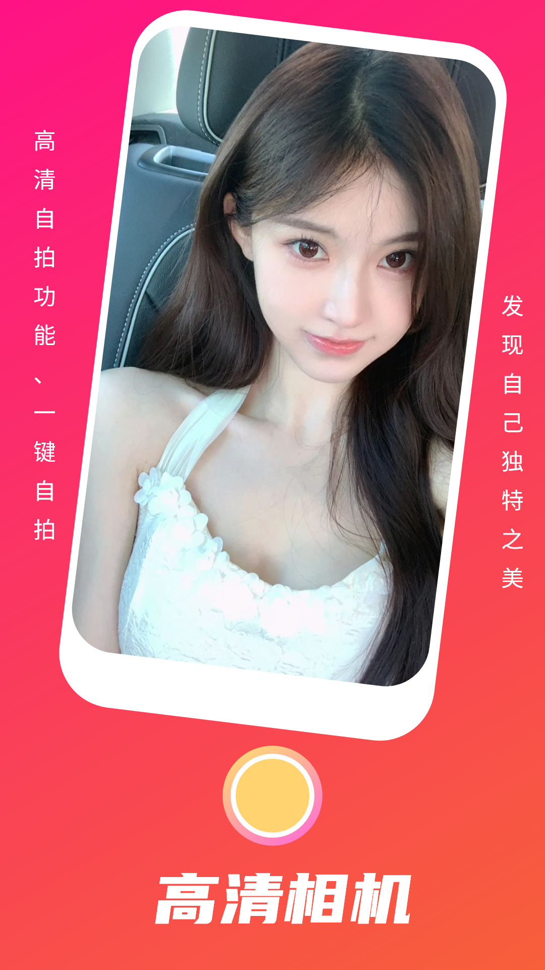 九幺