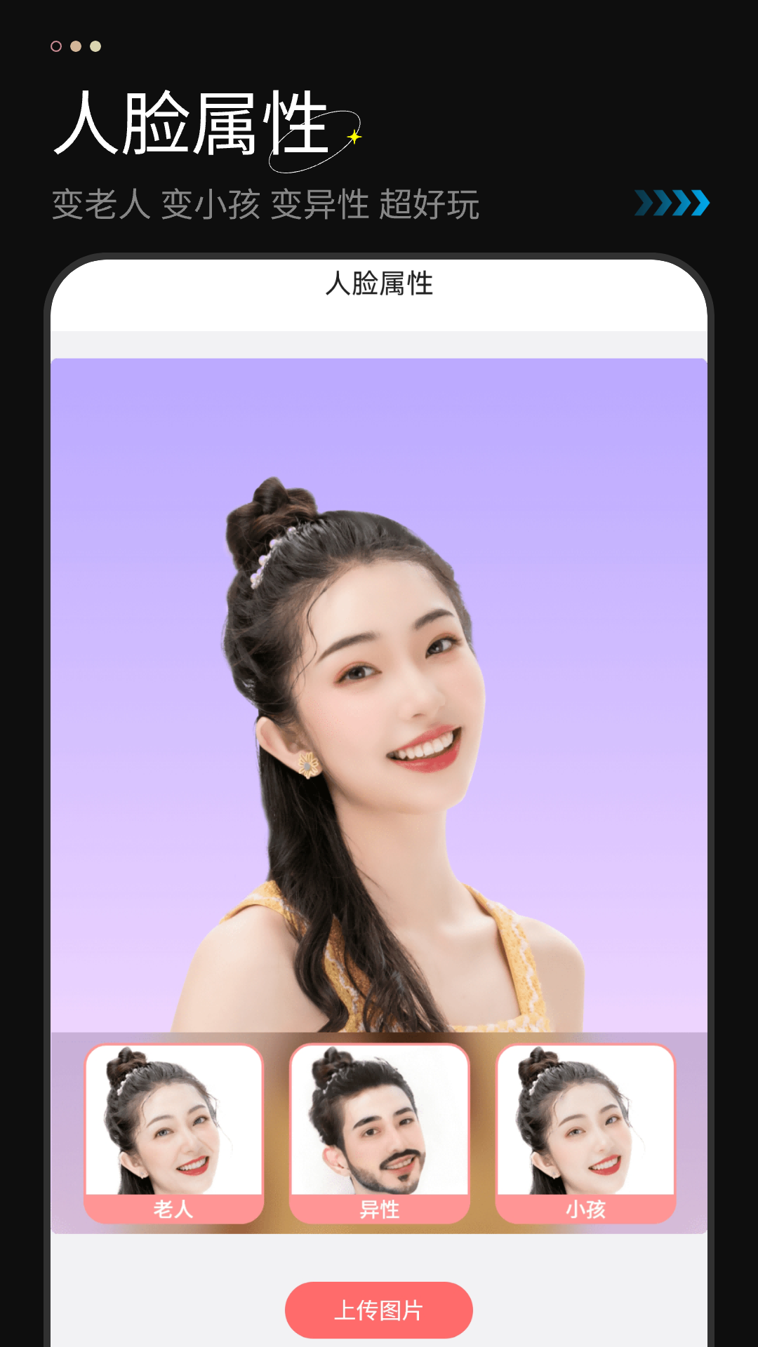 复古相机截图4