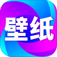 壁纸秀秀