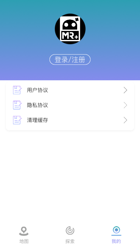 河瀚