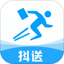 抖送