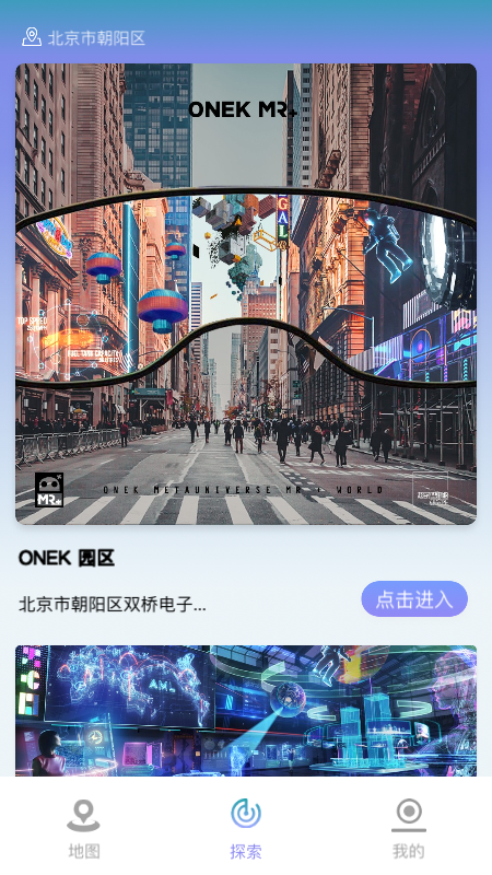 河瀚