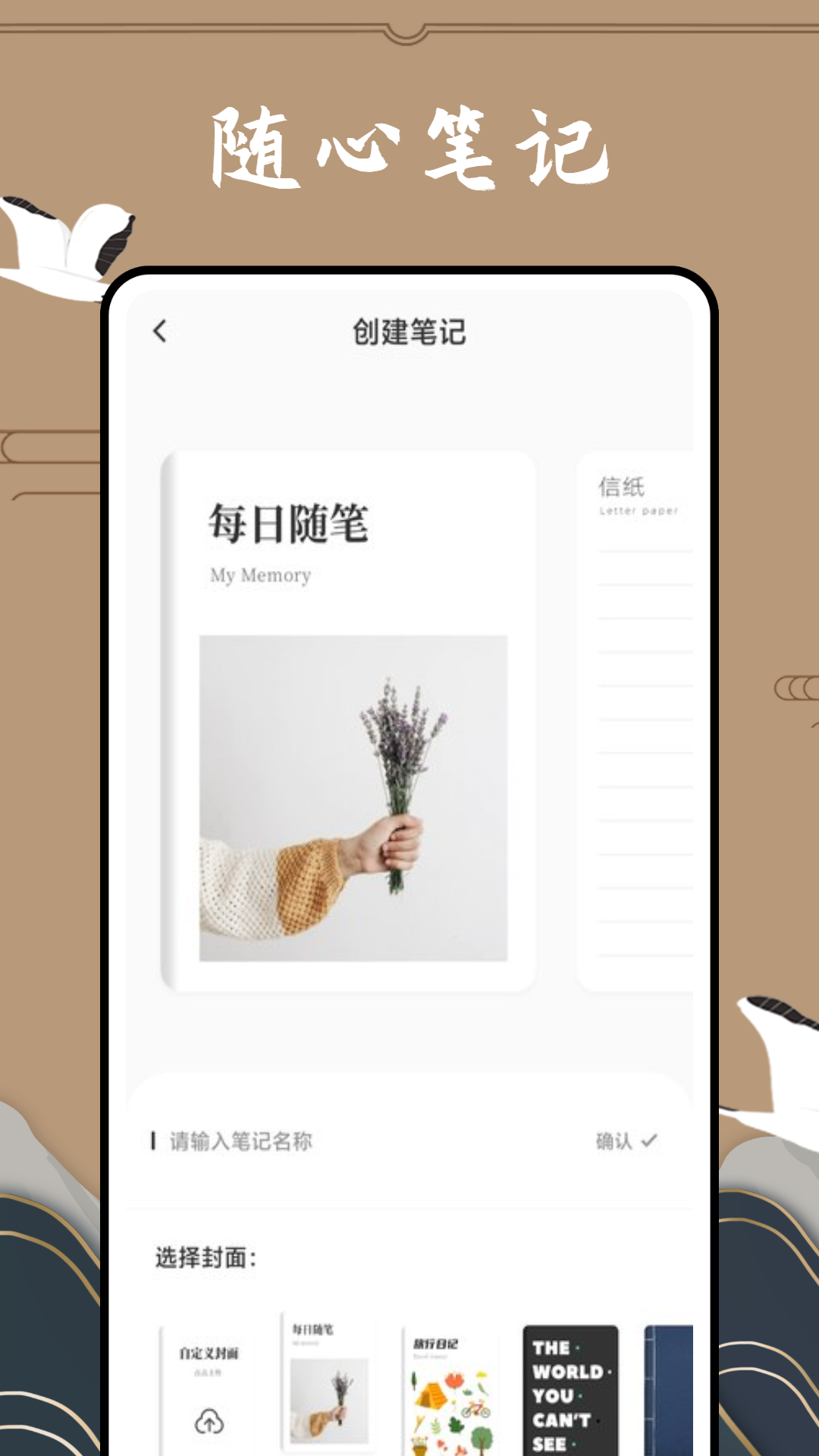 滇医通下载_滇医通最新版下载-4