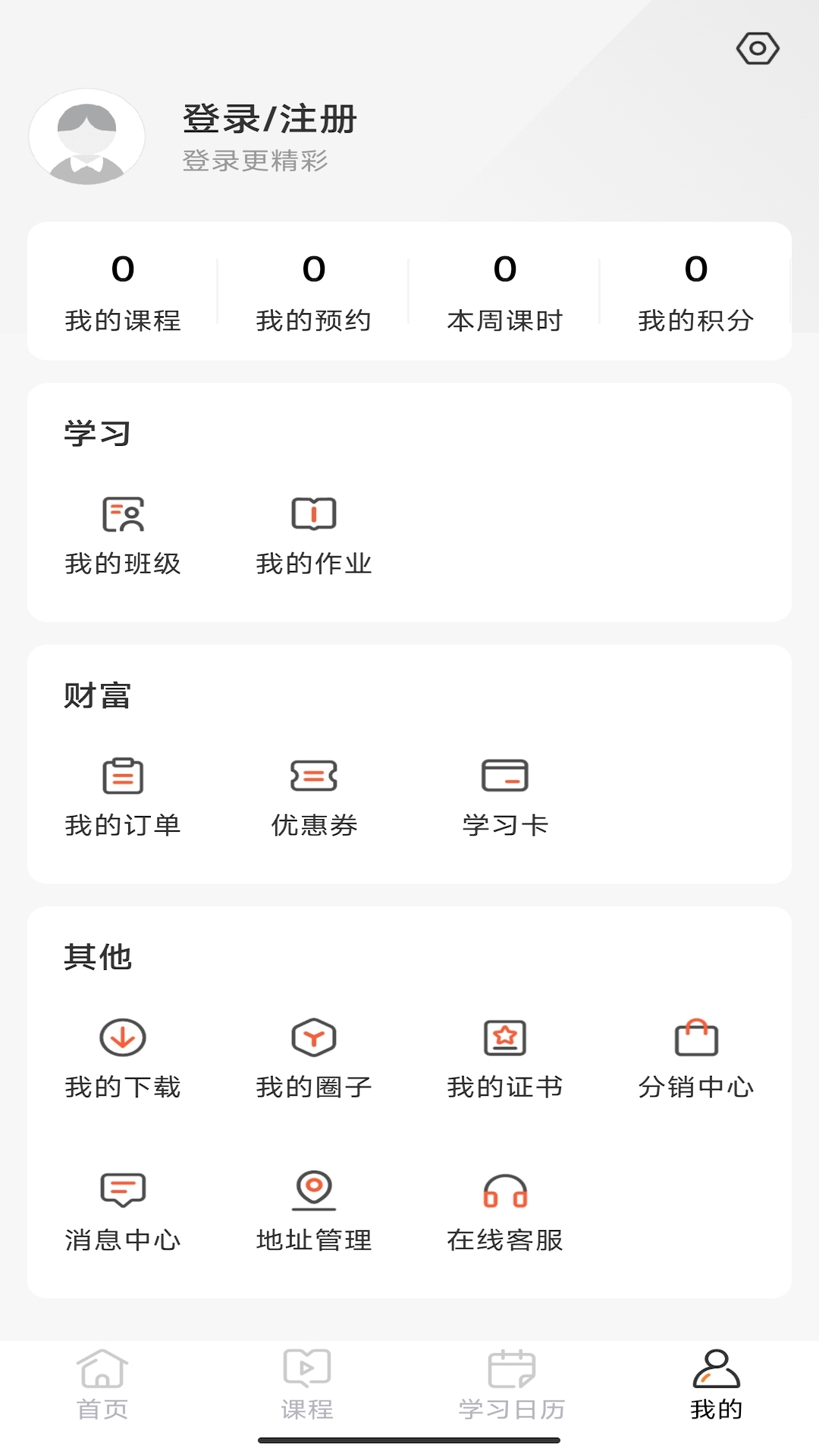 豆豆狐