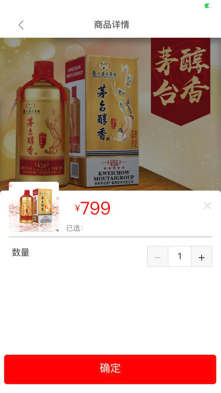 爱特优生活下载_爱特优生活官网版下载-2