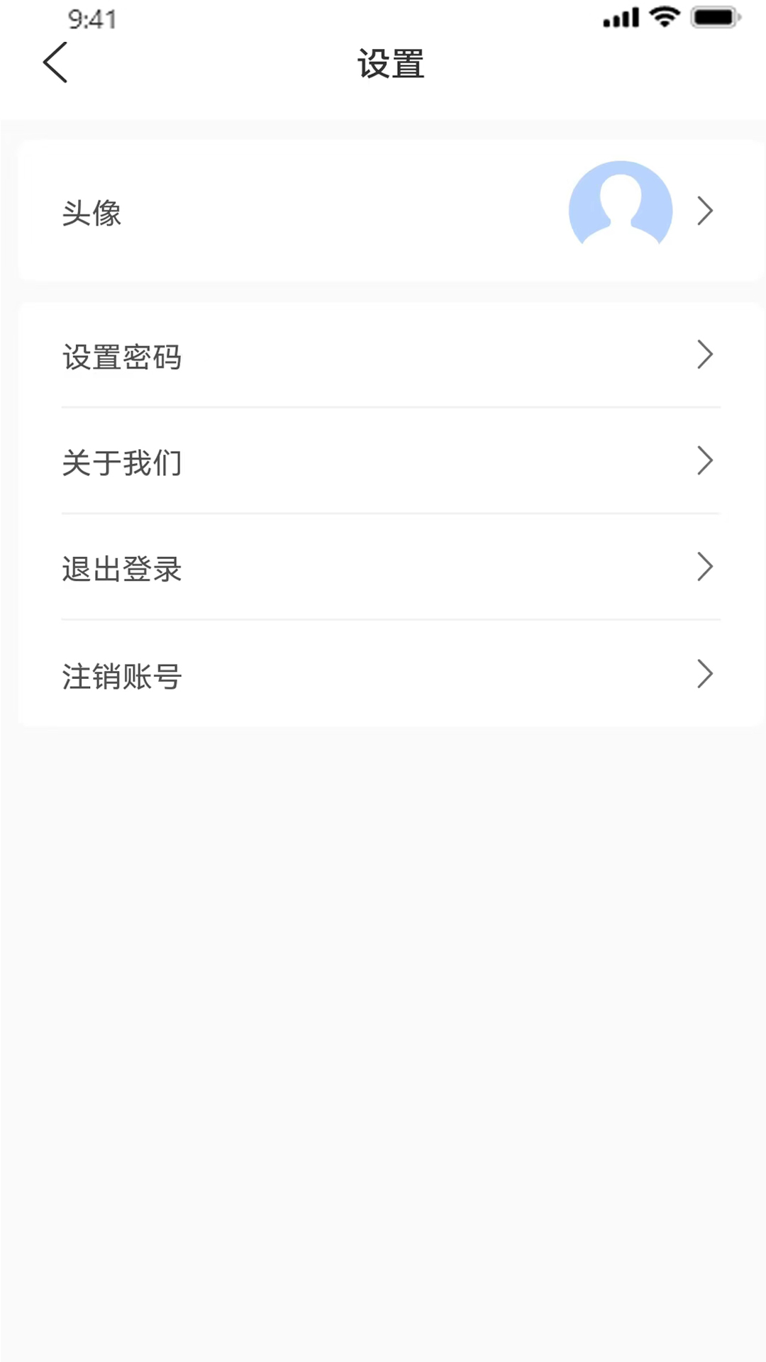 油尚行截图2
