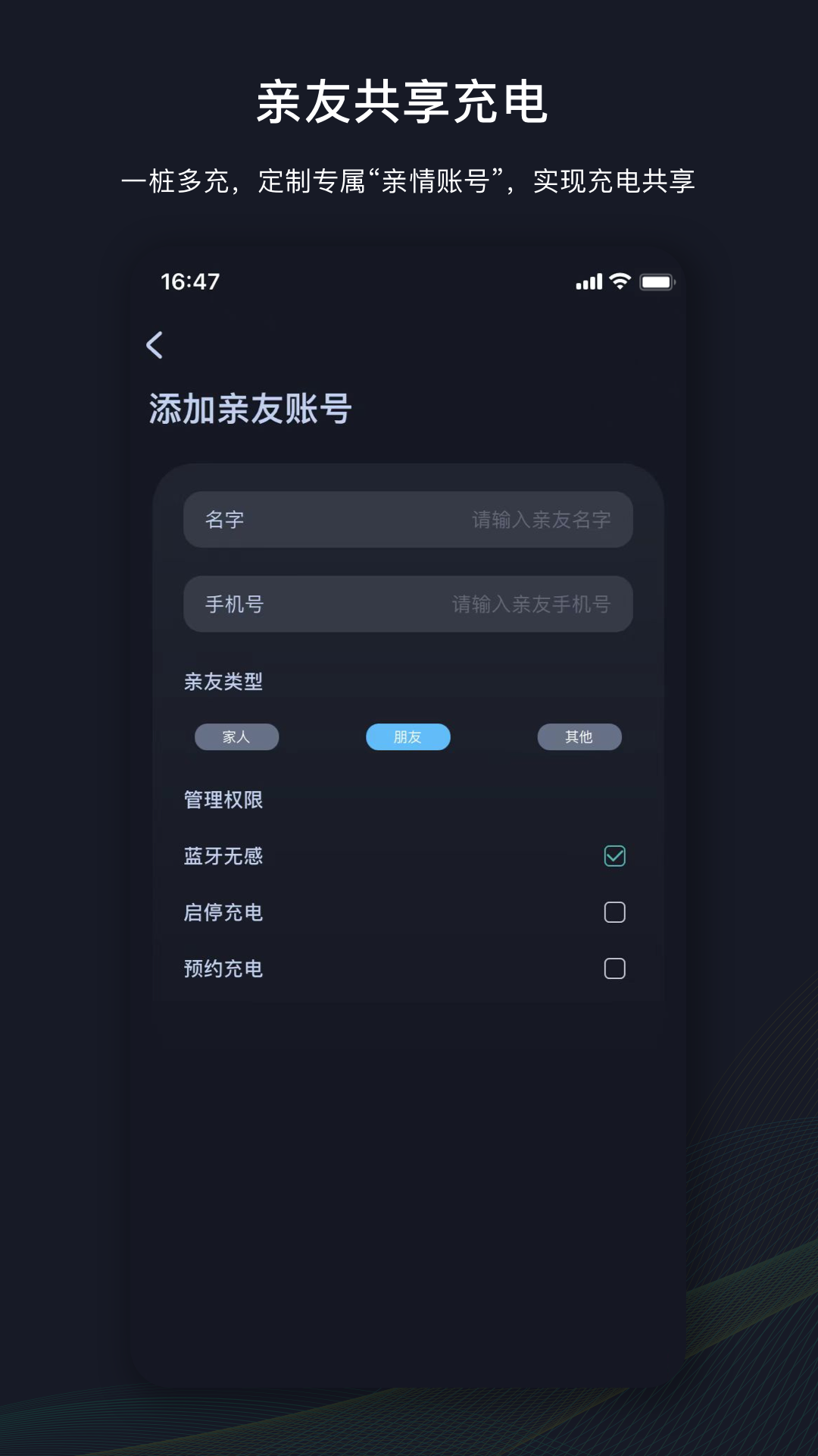 挚达下载_挚达最新版下载-2