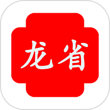 龙省
