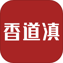 地标文化特产